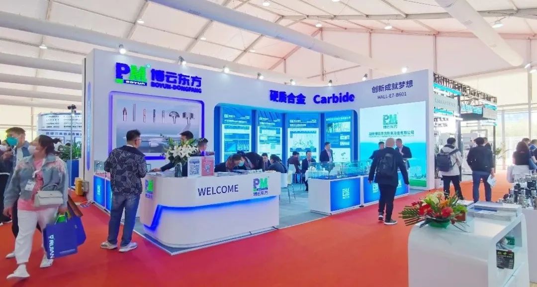 International event | Boyun Oriental makes a wonderful appearance at CIMT 2023!