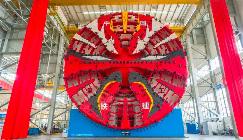 Changsha Evening News Special Report on Boyun Dongfang's "Jinghua" Shield Cutting Head