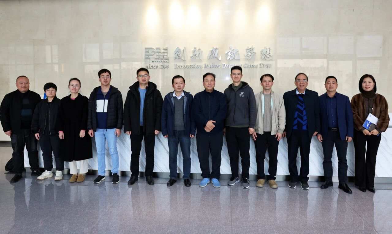 The expert team of China Railway Construction Heavy Industry visited Boyun Oriental for inspection and exchange