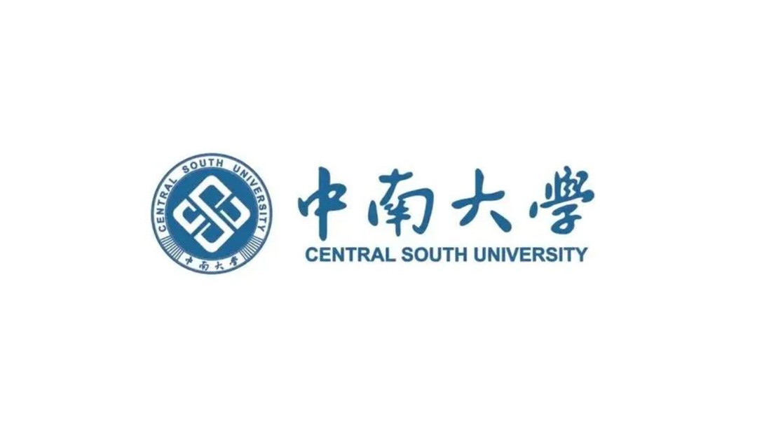 Central South Heritage | Latest Image Promotion Video of Central South University