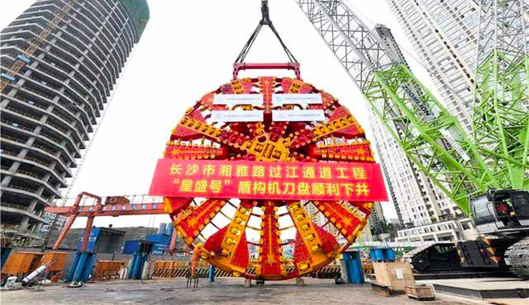 Tunnels run through the world, building a "thoroughfare" | Boyun Oriental's hard alloy shield tunneling products help the Xiangya River crossing project